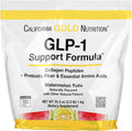 Unflavored Hydrolyzed Marine Collagen Peptides Powder 2.2 lb V2890
