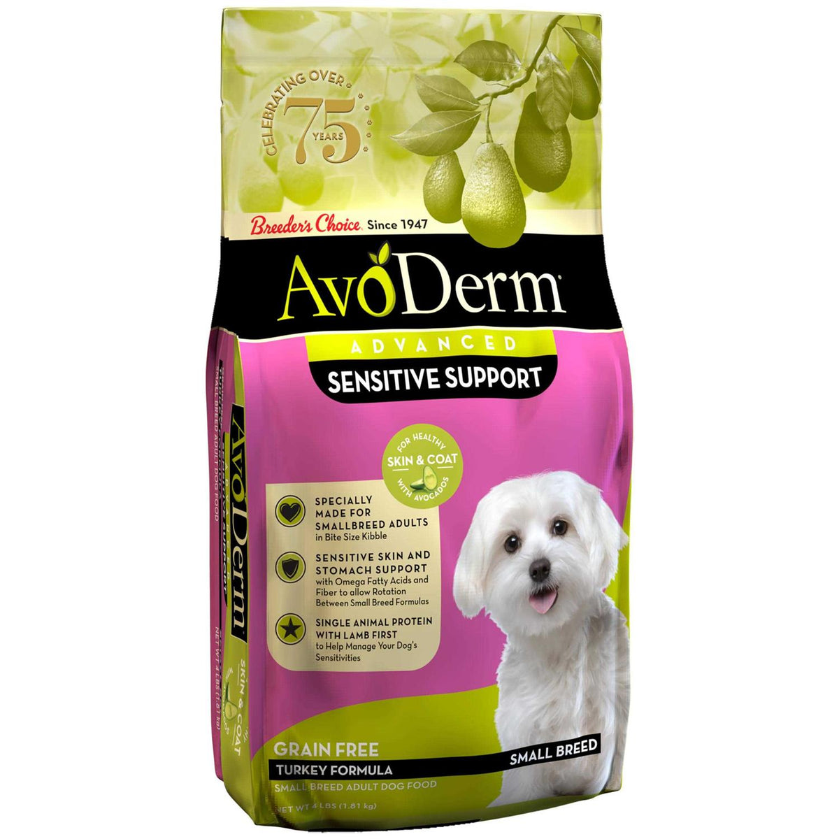 Turkey Recipe Small Breed Dry Dog Food 4lb V245