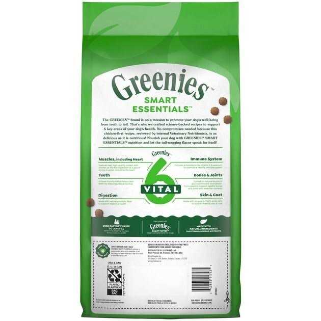 High Protein Real Chicken & Rice Dry Dog Food U7652