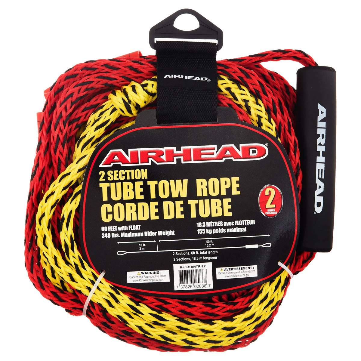 Towable Tube with Rope H227
