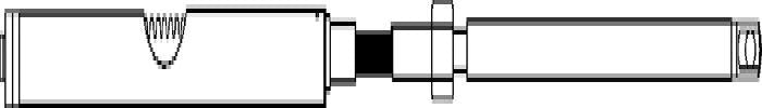 Universal Rack Cable 7ft U87549