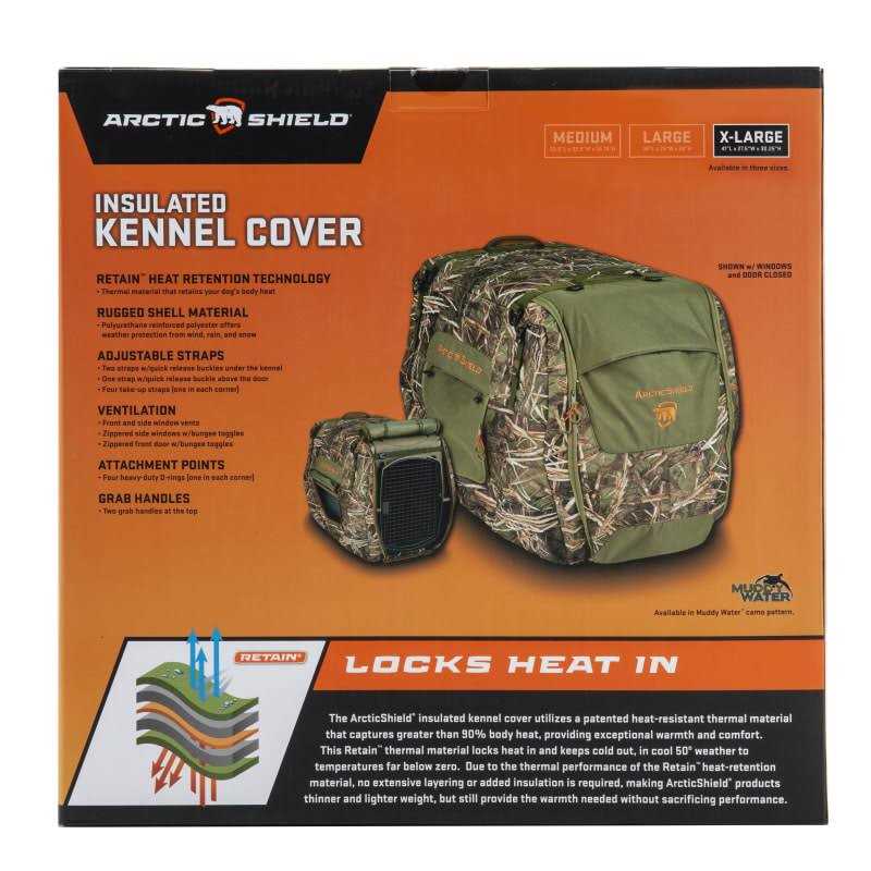 Insulated Kennel Cover O74206