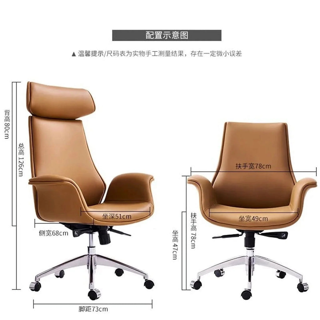 High Back Rolling Office Chair R1880