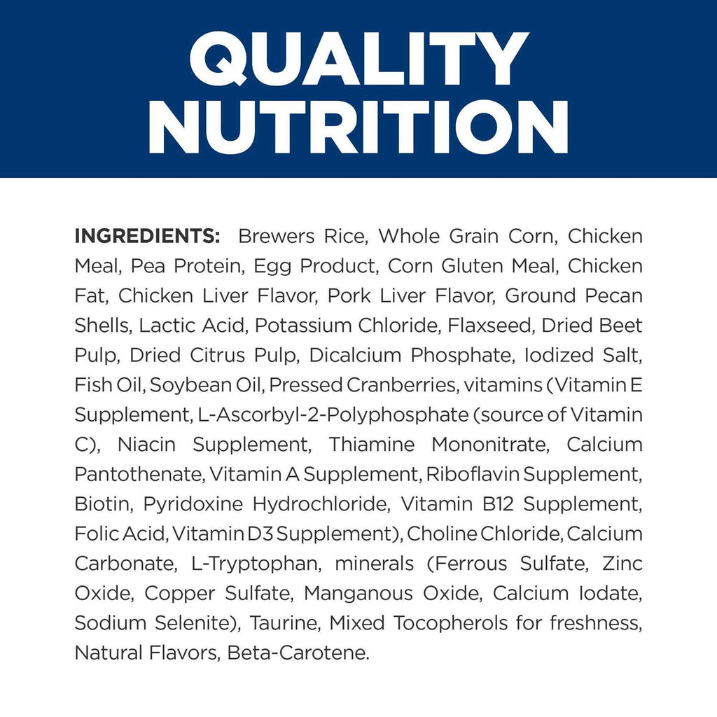 Chicken Flavor Dry Dog Food C9819
