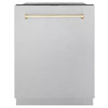24 in. Top Control Tall Tub Dishwasher with 3rd Rack C86342