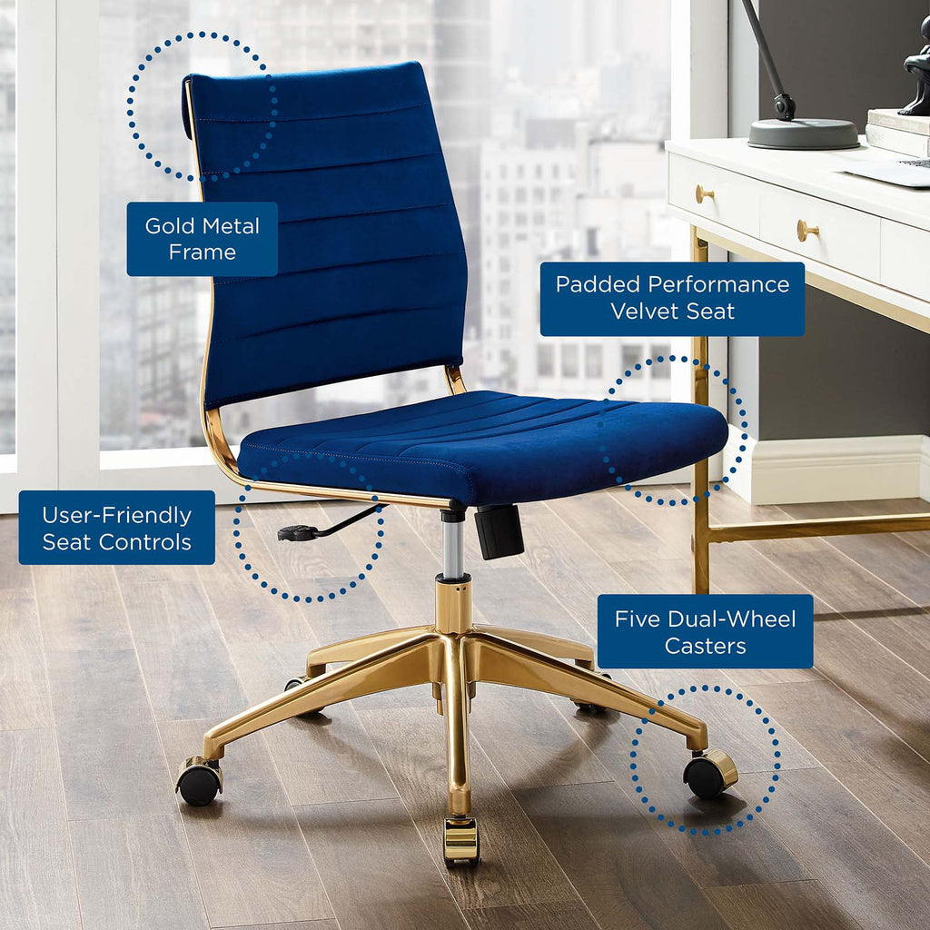 Blue Velvet Computer Work Desk Chair H964175