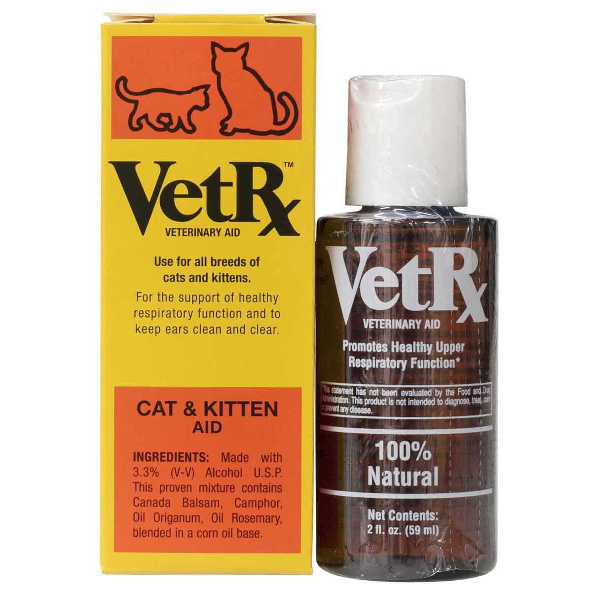 2 oz Cat Kitten Pet Supplies D2375