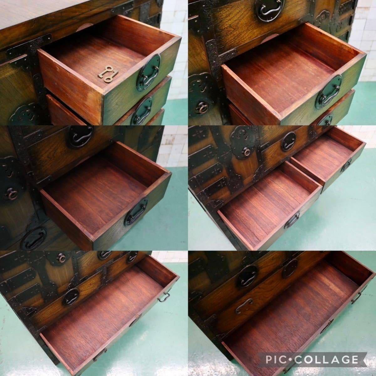 Japanese Style Chest of Drawers L423