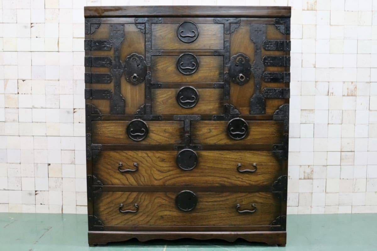 Japanese Style Chest of Drawers L423