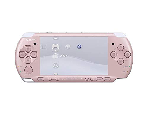 Pink Handheld Gaming Console with 2 Batteries and Memory Card Q85485