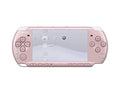 Pink Handheld Gaming Console with 2 Batteries and Memory Card Q85485