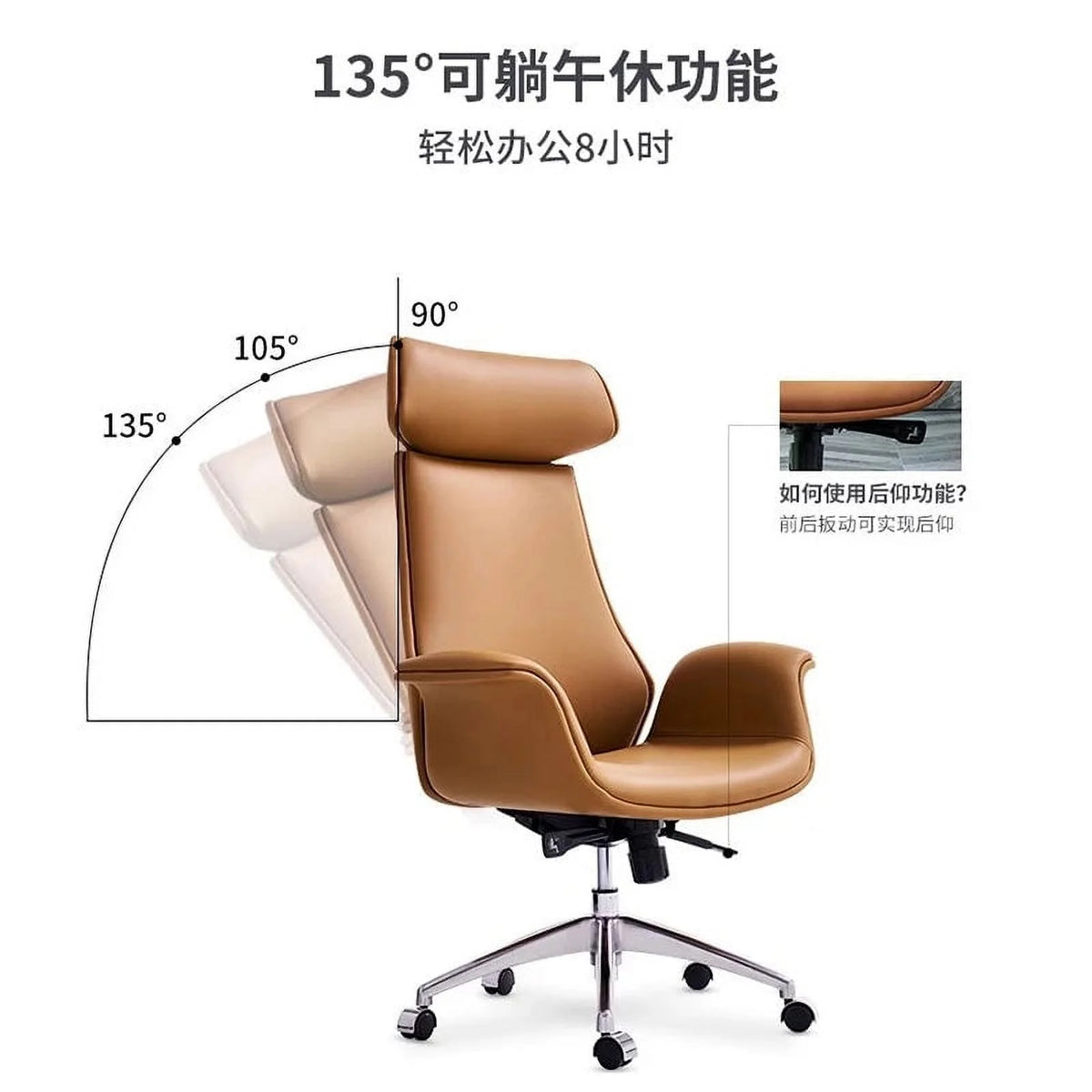 High Back Rolling Office Chair R1880