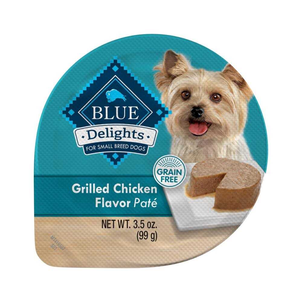Chicken Flavor Pate Small Breed Dog Food C5562
