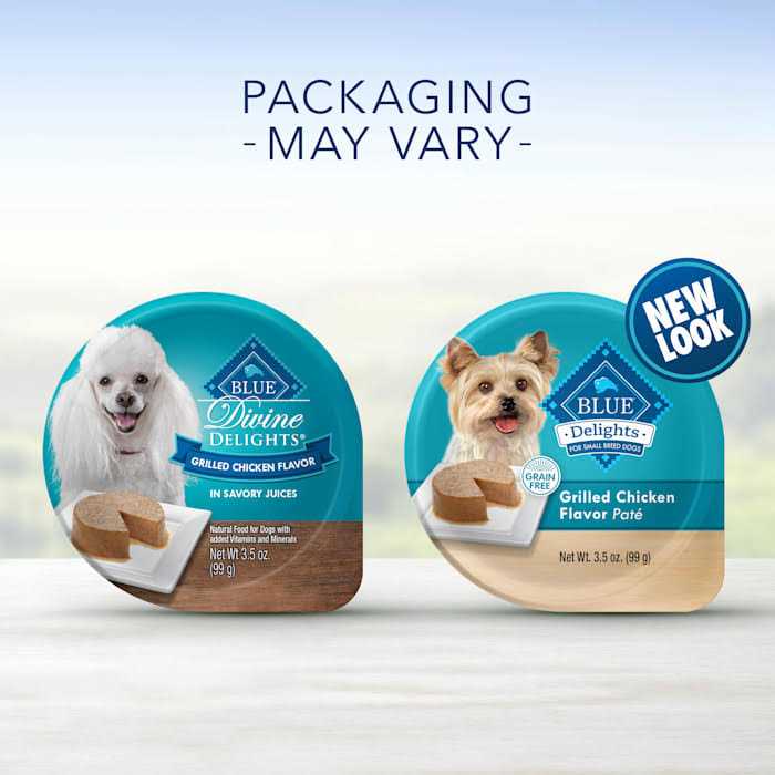 Chicken Flavor Pate Small Breed Dog Food C5562