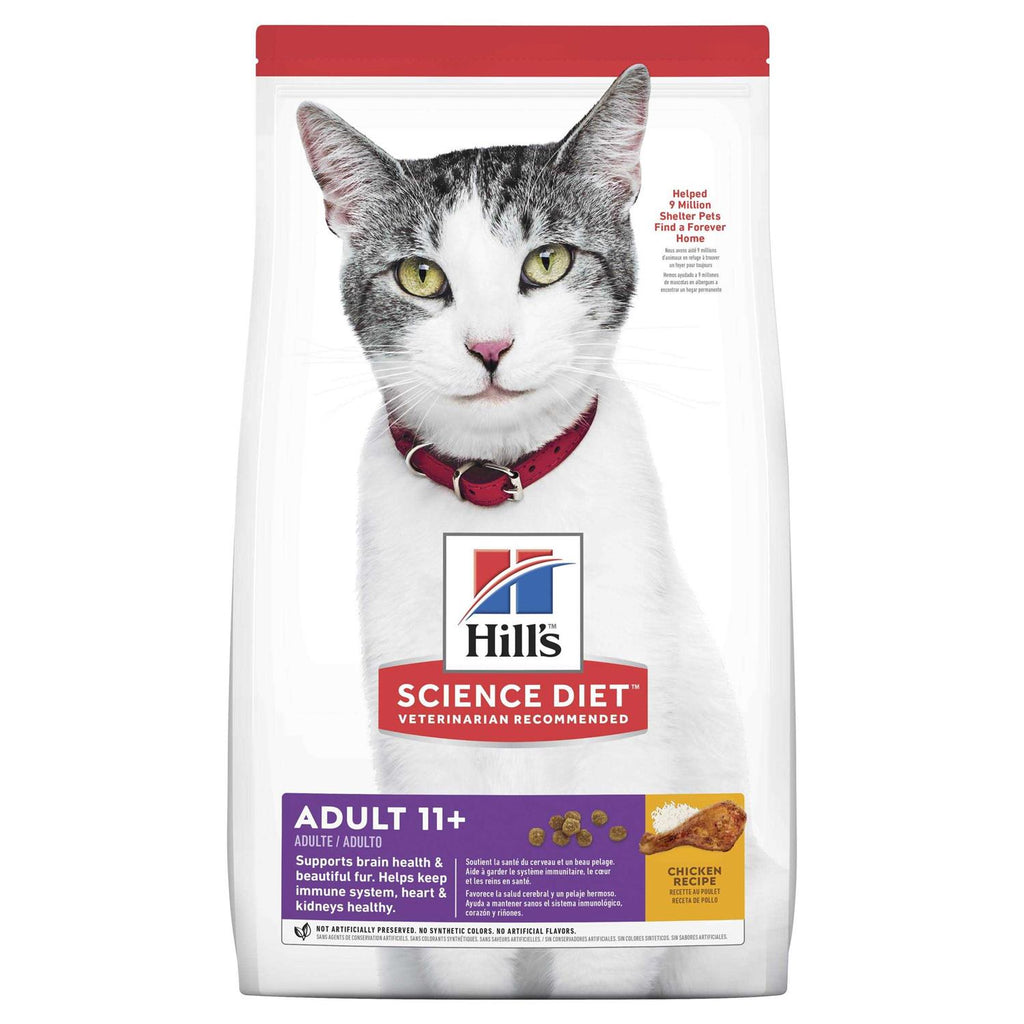 Dry Cat Food O69901