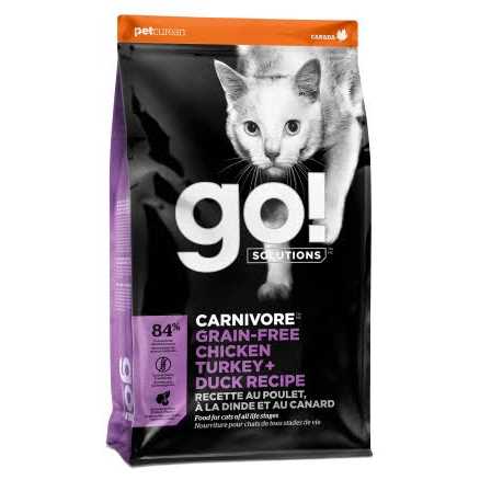 Grain Free Chicken Turkey Pet Food E929